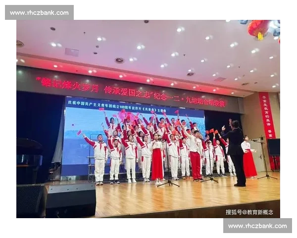 掌声雷动映照时代共鸣见证奋斗精神与梦想绽放的光辉瞬间永恒记忆